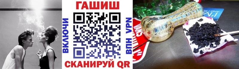 Как найти наркотики Красноуральск COCAIN  Каннабис  Alpha-PVP  Гашиш  Меф 