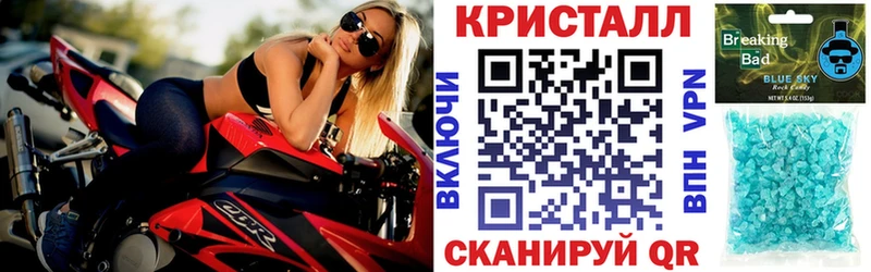 наркошоп  Красноуральск  Амфетамин 97% 