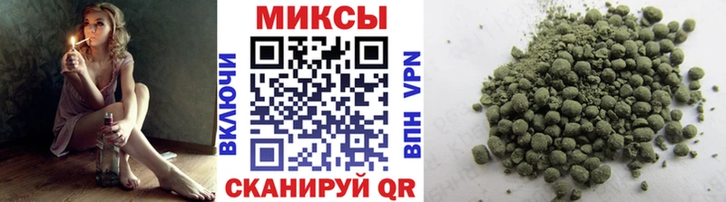 БУТИРАТ буратино  как найти закладки  Красноуральск 
