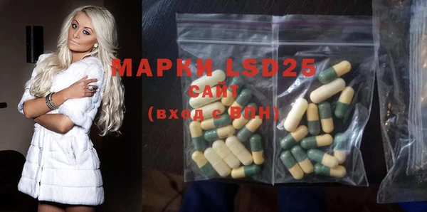 кокаин колумбия Белокуриха