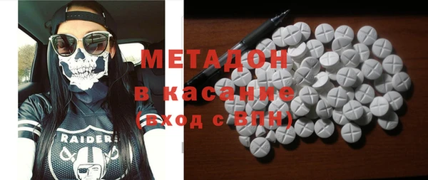 кокаин колумбия Белокуриха