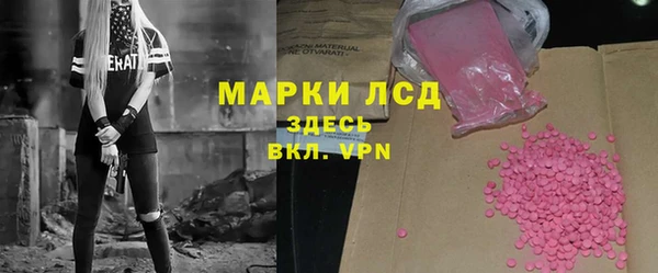 кокаин колумбия Белокуриха