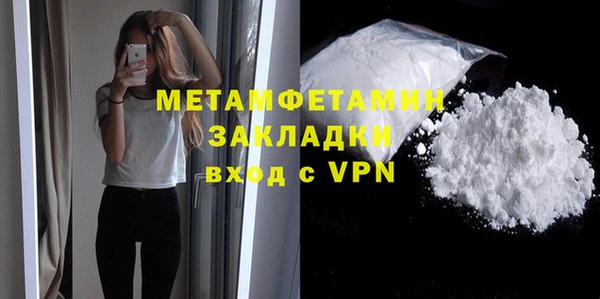 кокаин колумбия Белокуриха