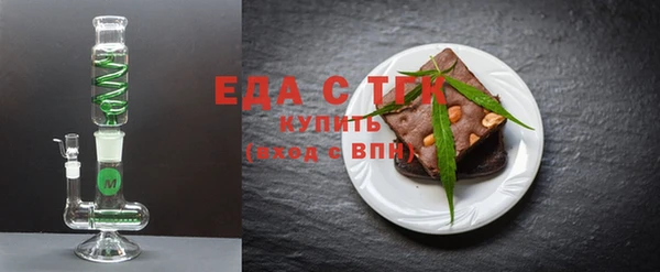 кокаин колумбия Белокуриха