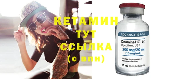 кокаин колумбия Белокуриха