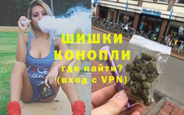 ALPHA-PVP Белоозёрский
