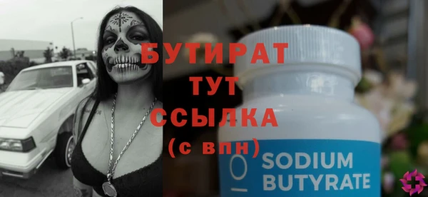 кокаин колумбия Белокуриха