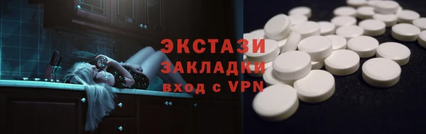 кокаин колумбия Белокуриха