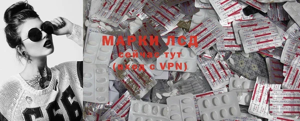 ALPHA-PVP Белоозёрский