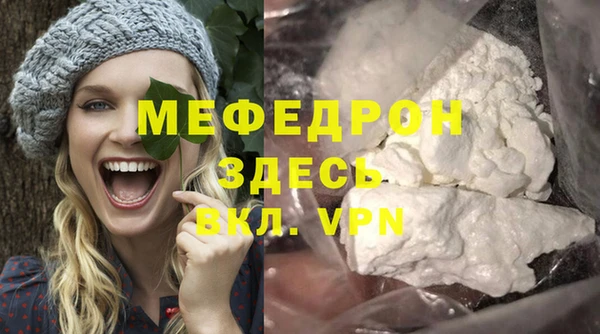 кокаин колумбия Белокуриха