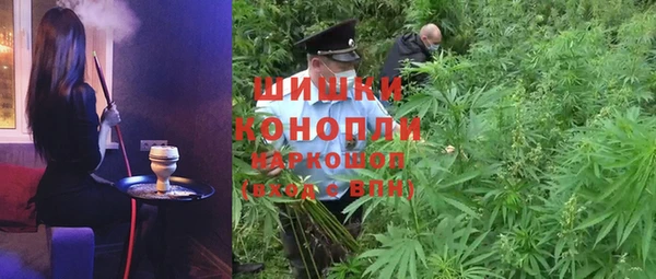 кокаин колумбия Белокуриха