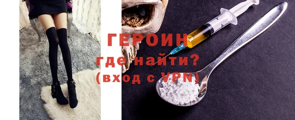 индика Беломорск