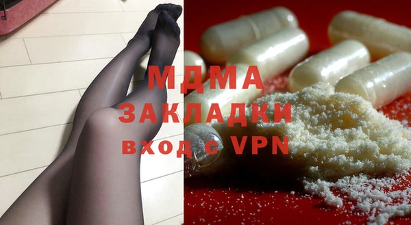 прущая мука Тихорецк