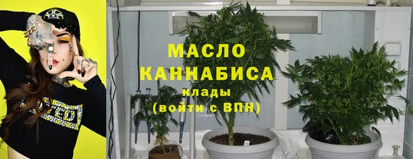 кокаин колумбия Белокуриха