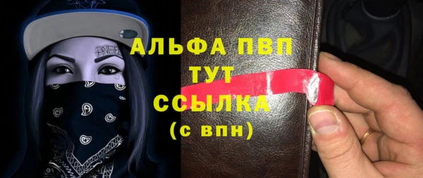 кокаин колумбия Белокуриха