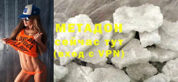 индика Беломорск