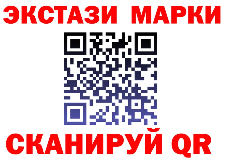 АМФ 98% ТОР это mega Красноуральск