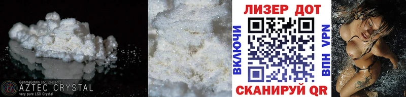 купить  сайты  Красноуральск  Лсд 25 экстази кислота 