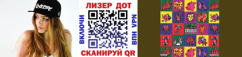 купить наркотик  Красноуральск  Марки N-bome 1500мкг 