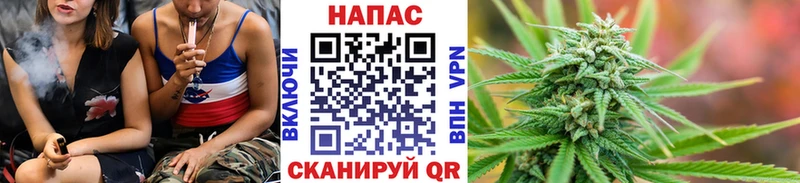Шишки марихуана THC 21%  Красноуральск 